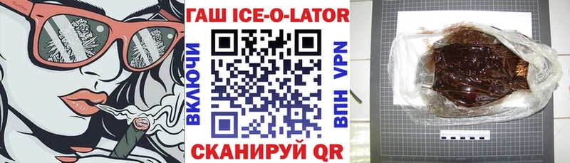 Где купить Видное Героин  Кокаин  Меф  Конопля  Лсд 25  СОЛЬ  ГАШ 