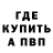 Гашиш VHQ Max Larsson