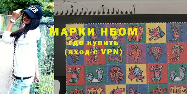 альфа пвп VHQ Баксан