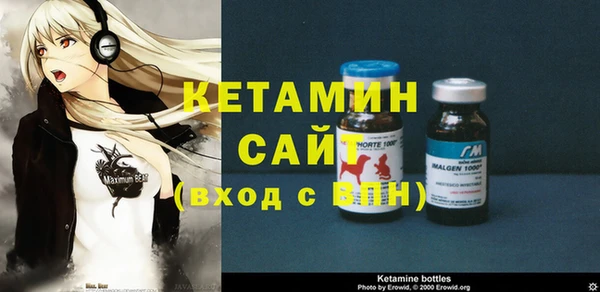 хмурый Балахна