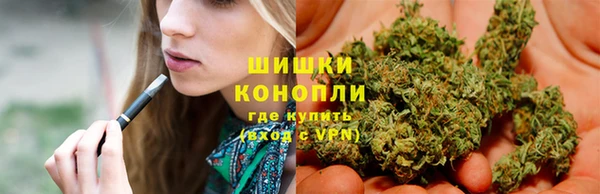 хмурый Балахна