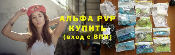 хмурый Балахна