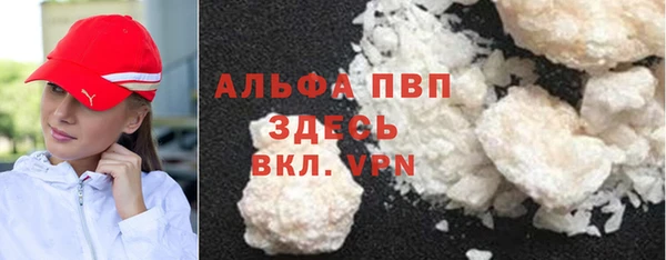 хмурый Балахна