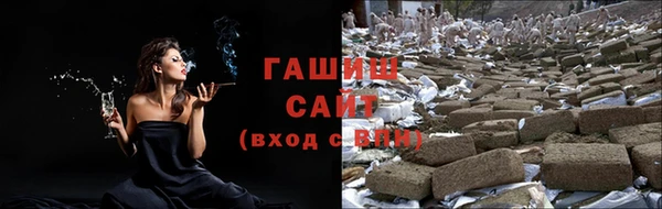 хмурый Балахна