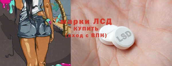 альфа пвп VHQ Баксан