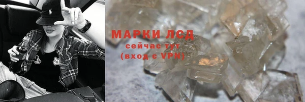 хмурый Балахна