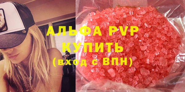 хмурый Балахна