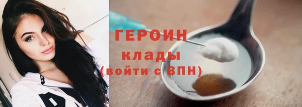 хмурый Балахна
