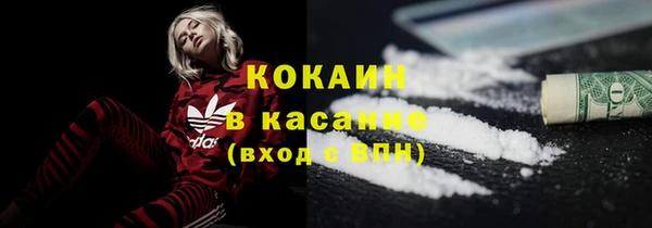 хмурый Балахна