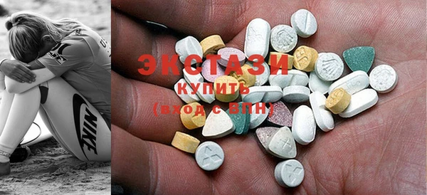 альфа пвп VHQ Баксан