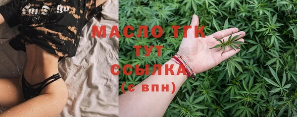 альфа пвп VHQ Баксан