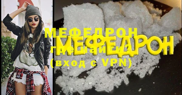 хмурый Балахна