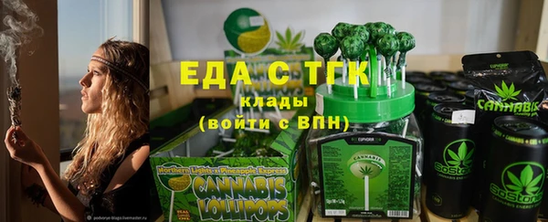 хмурый Балахна