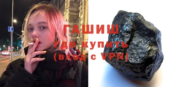 хмурый Балахна