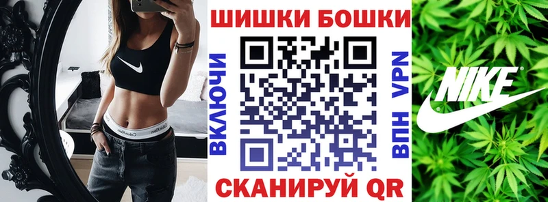 где можно купить   Видное  Канабис марихуана 